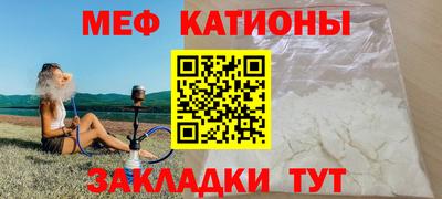 амфетамин Новокубанск