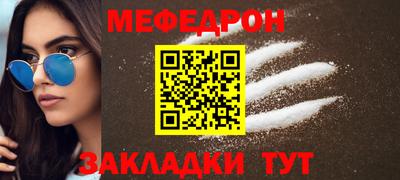 экстази Новодвинск