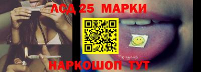 экстази Новодвинск