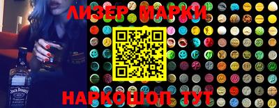 экстази Новодвинск