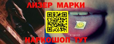 экстази Новодвинск