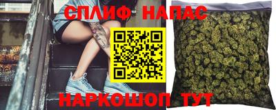 экстази Новодвинск