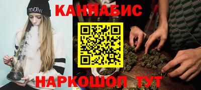 амфетамин Новокубанск