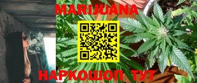 экстази Новодвинск