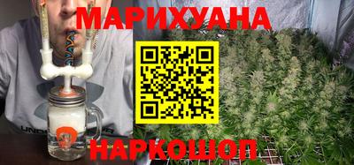 амфетамин Новокубанск