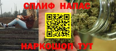 экстази Новодвинск