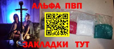 экстази Новодвинск
