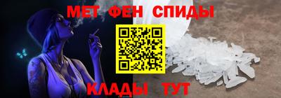 индика Новозыбков