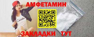 экстази Новодвинск