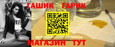 экстази Новодвинск