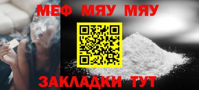 экстази Новодвинск