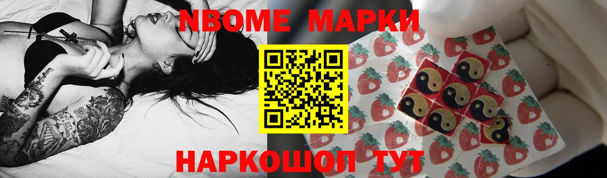 ЛСД экстази ecstasy Сосновый Бор